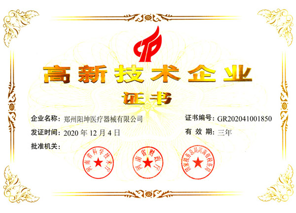 ���¼��g��I