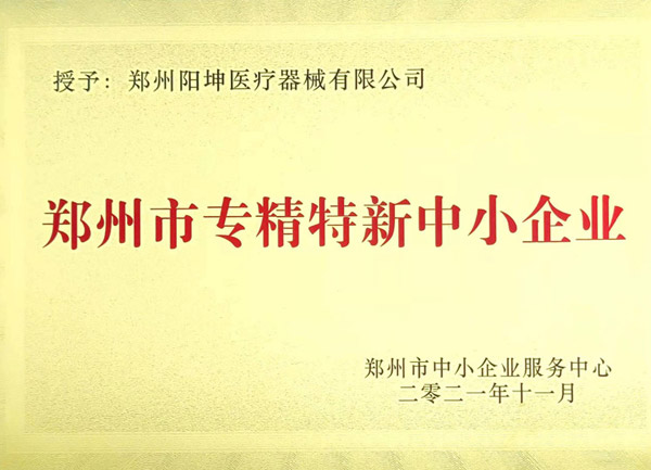 �����Ќ���������С��I